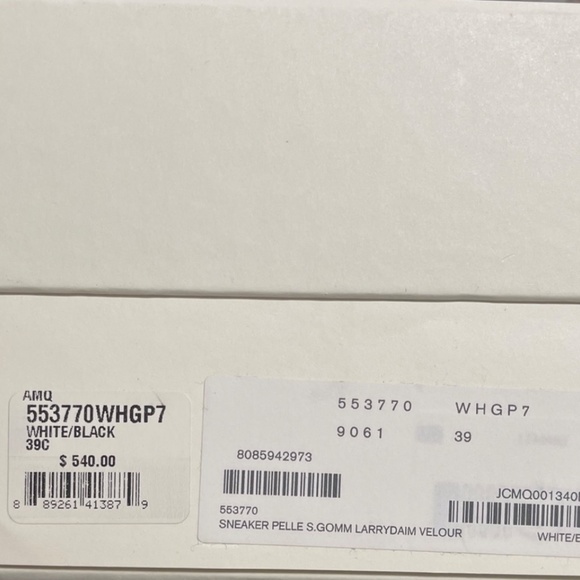 Alexander McQueen - Picture 3 of 5